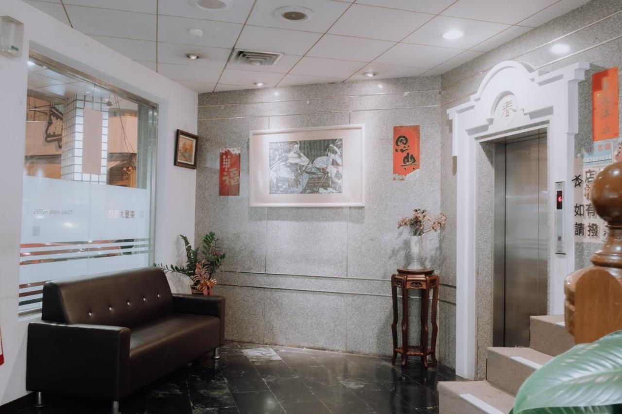 Tong Hsin Hotel Pingtung Ngoại thất bức ảnh