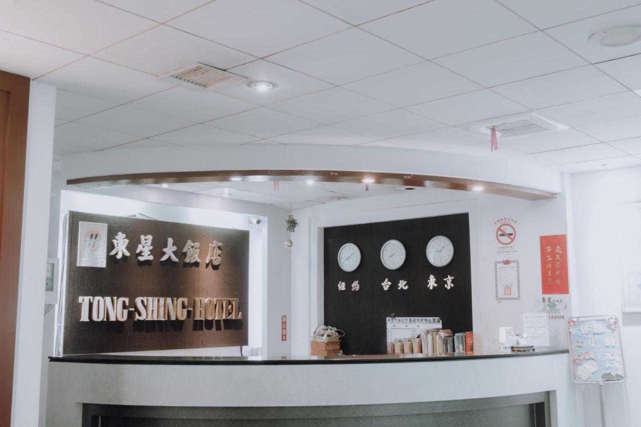 Tong Hsin Hotel Pingtung Ngoại thất bức ảnh